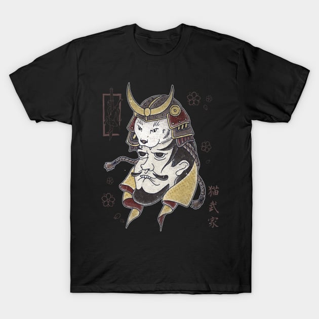 Traditional Japanese Tattoo Cat On Samurai T-Shirt by GeekMachine